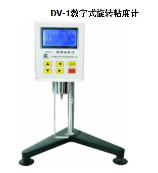 [上海越平]DV-1旋转粘度计