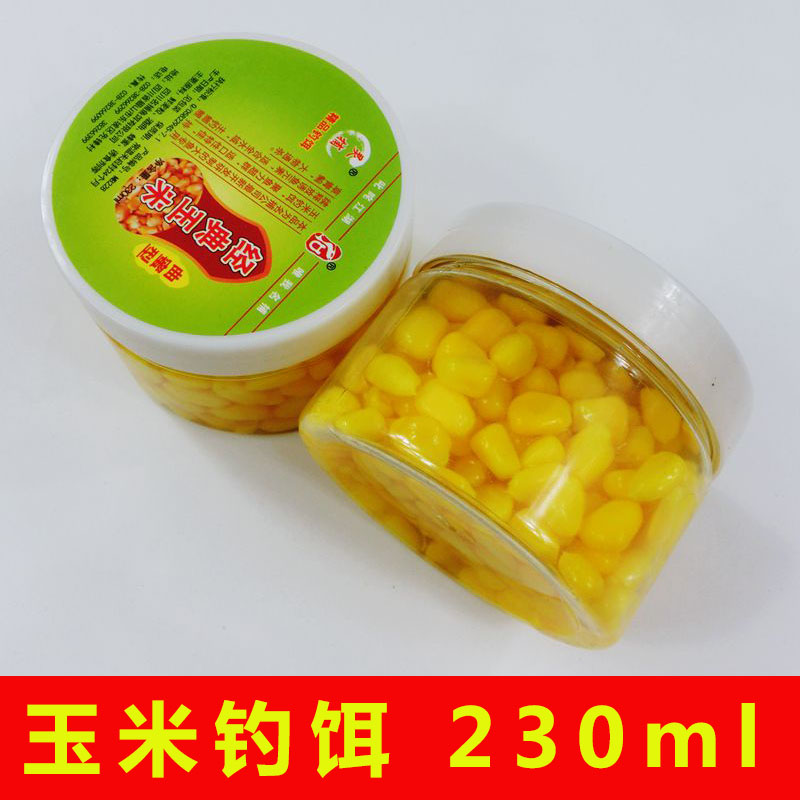 秘制经典玉米挂钩饵草鱼鲤鱼专用