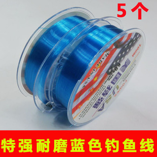 钓鱼线100米蓝色渔线海钓线尼龙线美国特强鱼线垂钓线主线子线