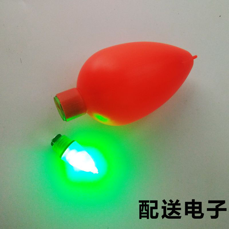 超亮醒目大肚鳙电子漂塑料夜光漂