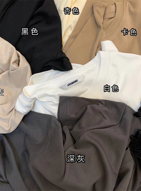 JASMINE2025年春夏基础款宽松百搭纯色T恤女短袖内搭休闲上衣2005