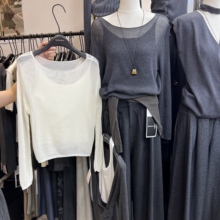 2025秋冬新款韩版休闲宽松百搭圆领镂空针织衫吊带罩衫两件套1109