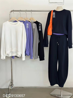 设计感纯色休闲圆领T恤简约净版