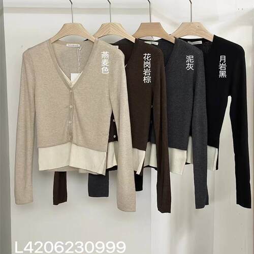 羊毛欧洲站2024秋季新款针织开衫