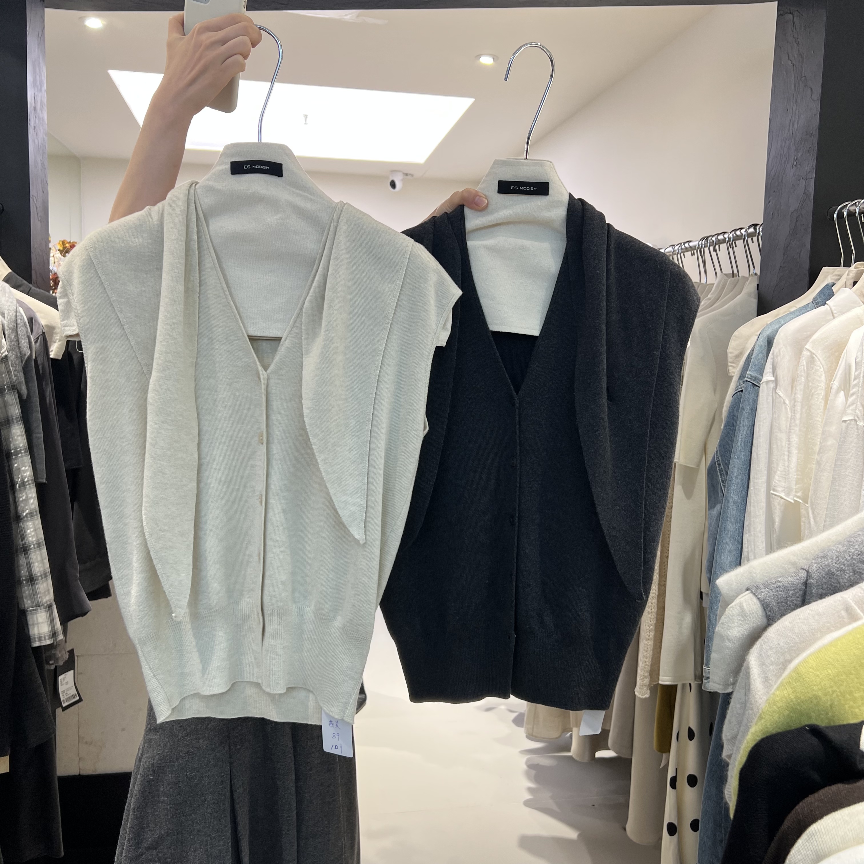 ES2025秋冬新款通勤简约气质羊毛针织衫无袖马甲上衣女配披肩4112