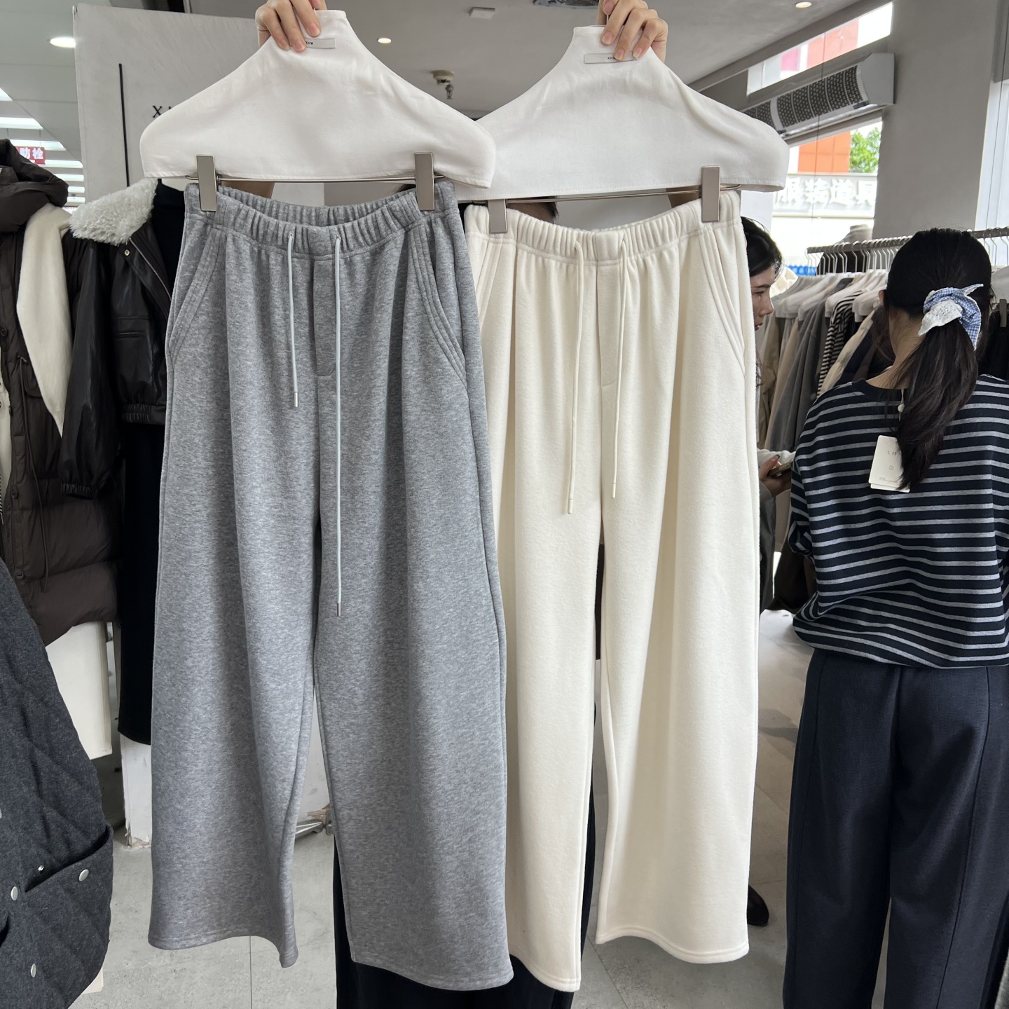 XHM2025冬新款宽松百搭小个子显瘦显高加绒羊毛休闲裤糯米裤7757