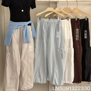 FN爱与南希2025夏新款高腰松紧腰系带束脚工装裤休闲裤长裤女2330