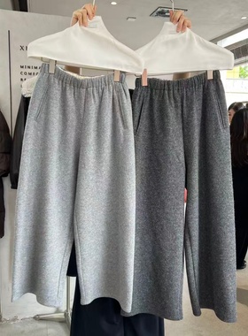 XHM2025冬季新款宽松百搭小个子显瘦加绒羊毛裤休闲裤长裤女7727