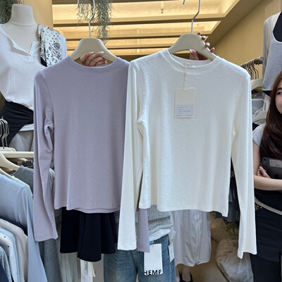 LOVELY2026春季新款简约百搭纯色基础款显瘦柔软长袖T恤上衣7065