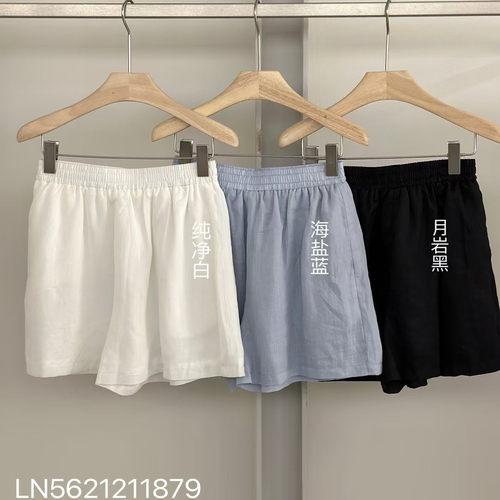 FN爱与南希2025夏季新款休闲裤百搭宽松显瘦松紧腰抽绳短裤女1879