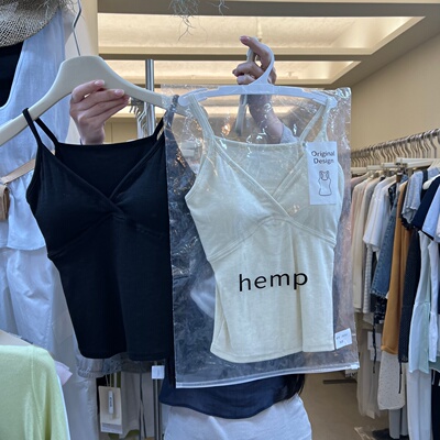 Lovely8232纯欲显瘦V领百搭美背吊带上衣打底衫带胸垫