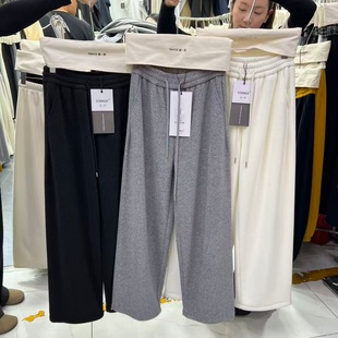 新一街7561加绒休闲裤