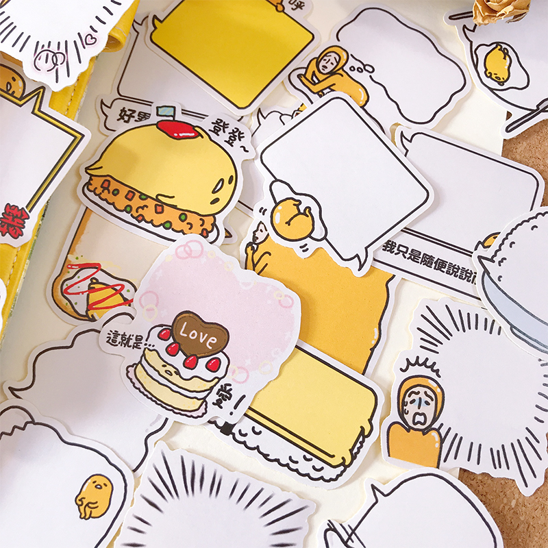 卡通diy手账贴纸可爱蛋蛋气泡框可书写儿童成长相册装饰小图案