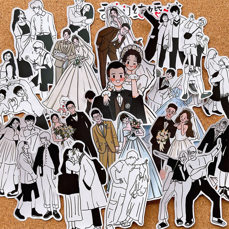 情侣手帐贴纸包我们结婚啦婚纱照手绘卡通人物贴画日记相册装饰