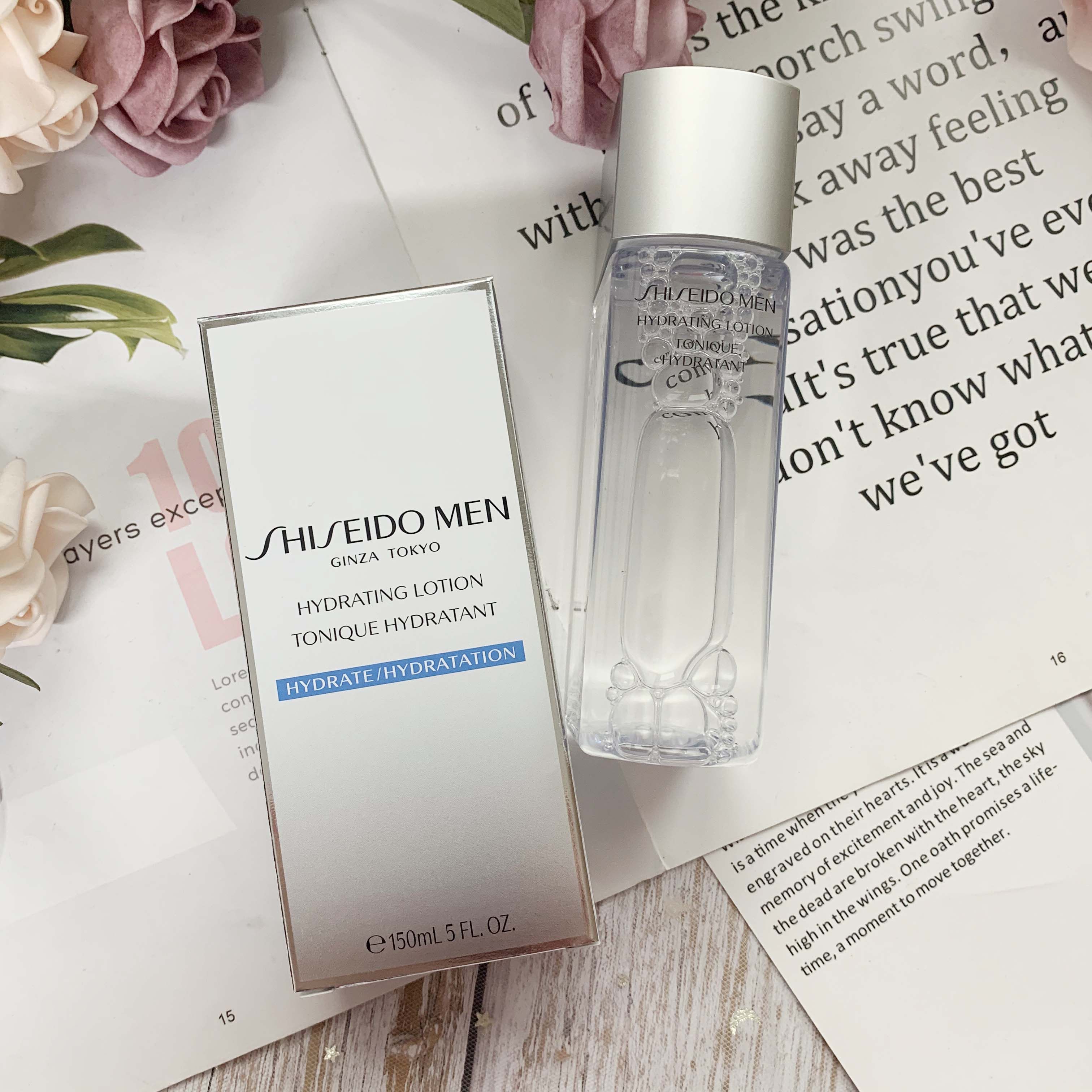 北京专柜 资生堂男士活力均衡水150ml 爽肤水 补水保湿