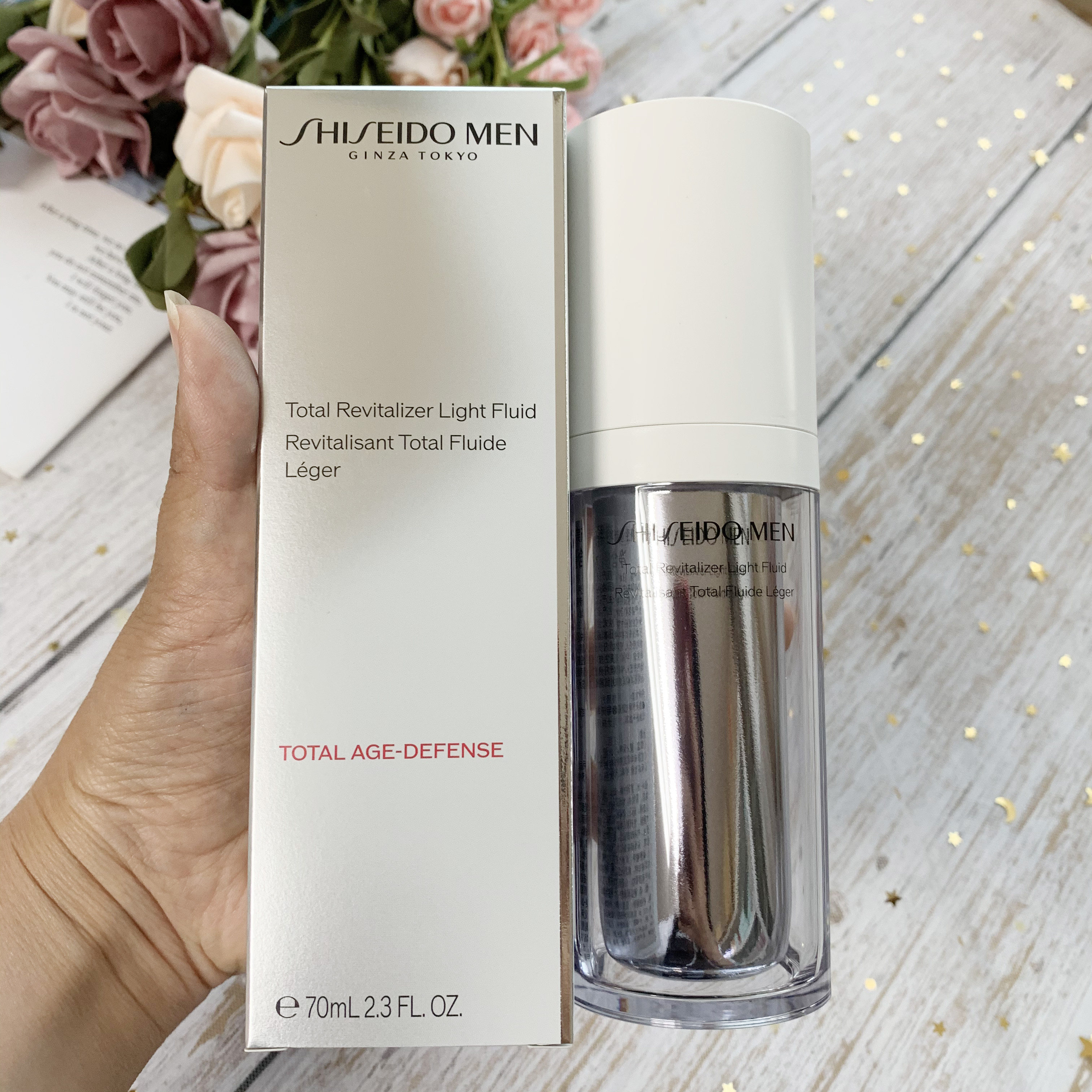 最新版 北京专柜6折 资生堂男士焕能紧致乳液70ml 保湿抗老紧致