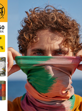 Buff魔术头巾户外防晒登山跑步运动马拉松骑行面罩透气吸汗男女