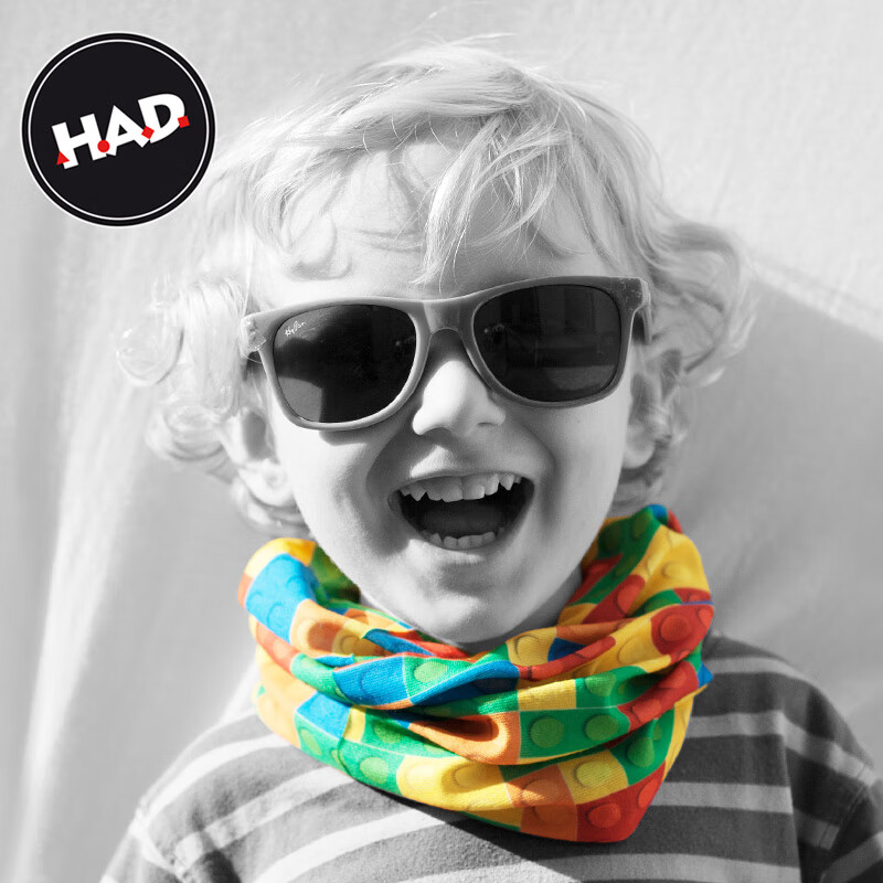 HAD儿童头巾夏秋季速干面罩薄款脖套骑行装备男女童冰球运动