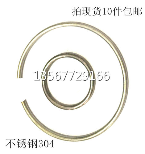 不锈钢卡簧轴承止动环弹簧挡圈