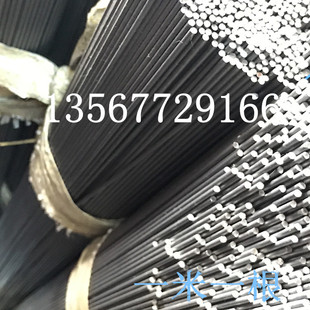 0.9 1.5 1.2 1.4 2.5mm 1..3 82B琴钢丝弹簧钢碳素调直条丝径0.8