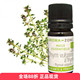 强k菌g染 法国原装 法产 zone有机百里酚百里香精油 aroma