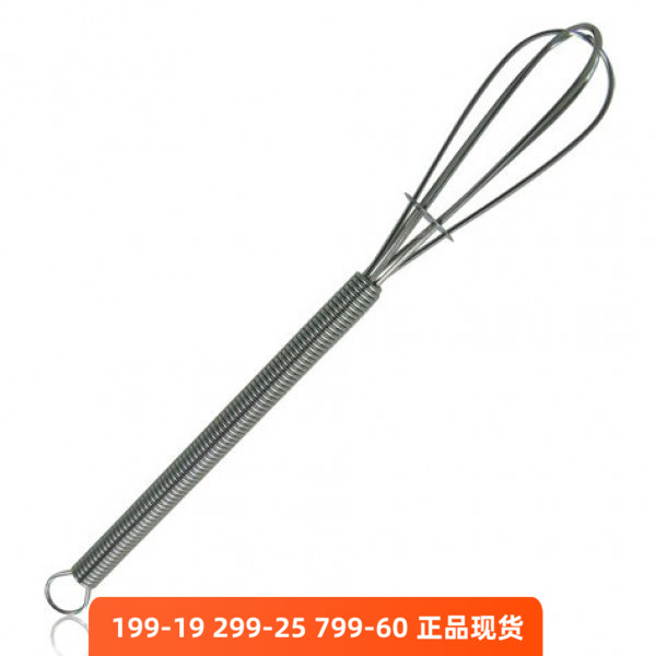 aromazon食用级不锈钢迷你搅拌棒