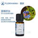 florihana有机欧洲蓝莓籽油越橘籽基础油氧化老化弹性提亮F家