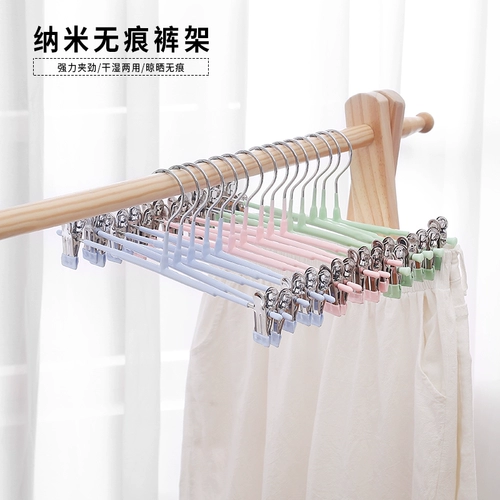 Комбинезон для домашнего использования, нескользящая вешалка, штаны, универсальная система хранения