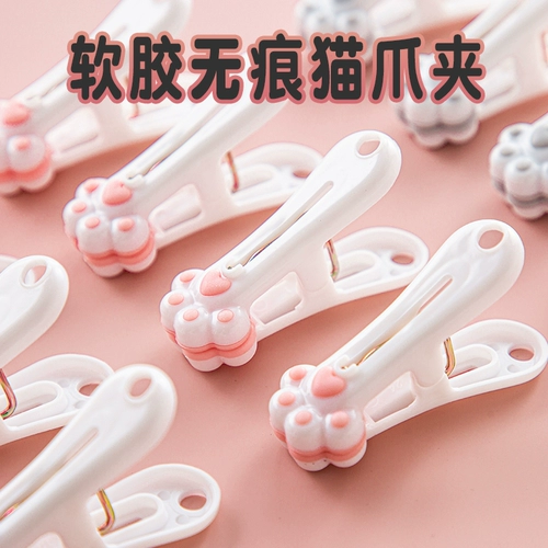 Пластиковая ветрозащитная сушилка, нескользящие универсальные носки для домашнего использования