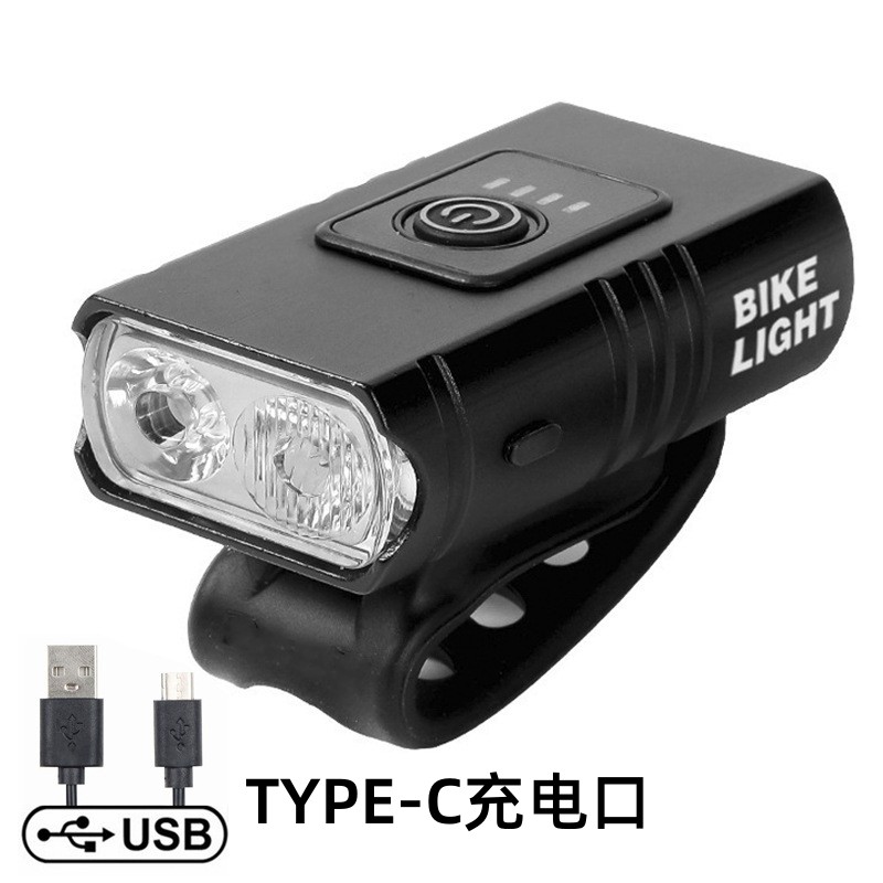 一泉600流明双T6充电自行车灯