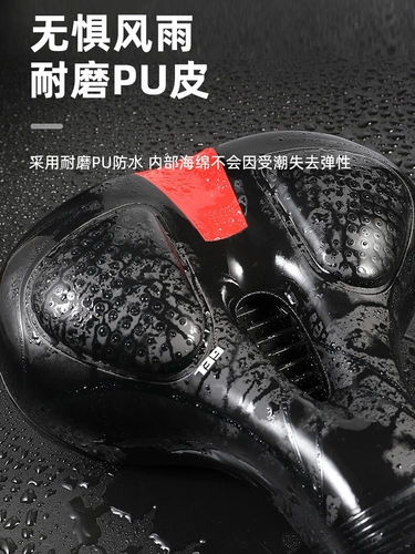 Горное силиконовое комфортное сиденье, мягкий велосипед для велоспорта, снаряжение с аксессуарами, амортизация