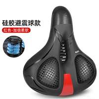 Одно черновое и красное автомобильное сиденье не отправляет инструменты установки