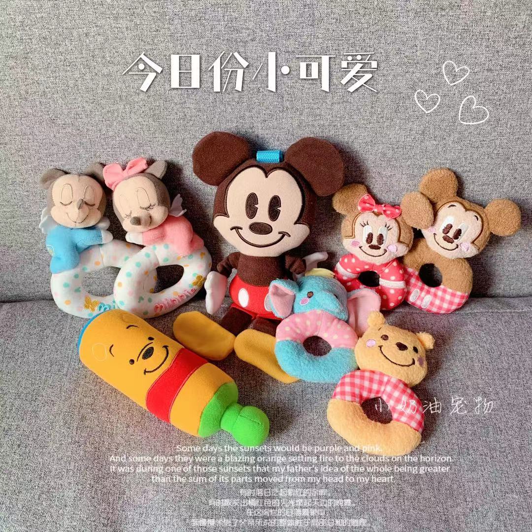 迪s尼稀罕货！婴儿手摇铃宠物发声铃铛狗狗毛绒小巧玩具猫咪陪伴