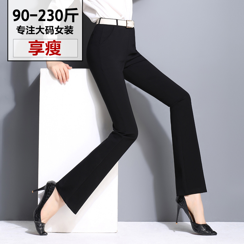 高腰长裤哥弟四面弹弹力加大