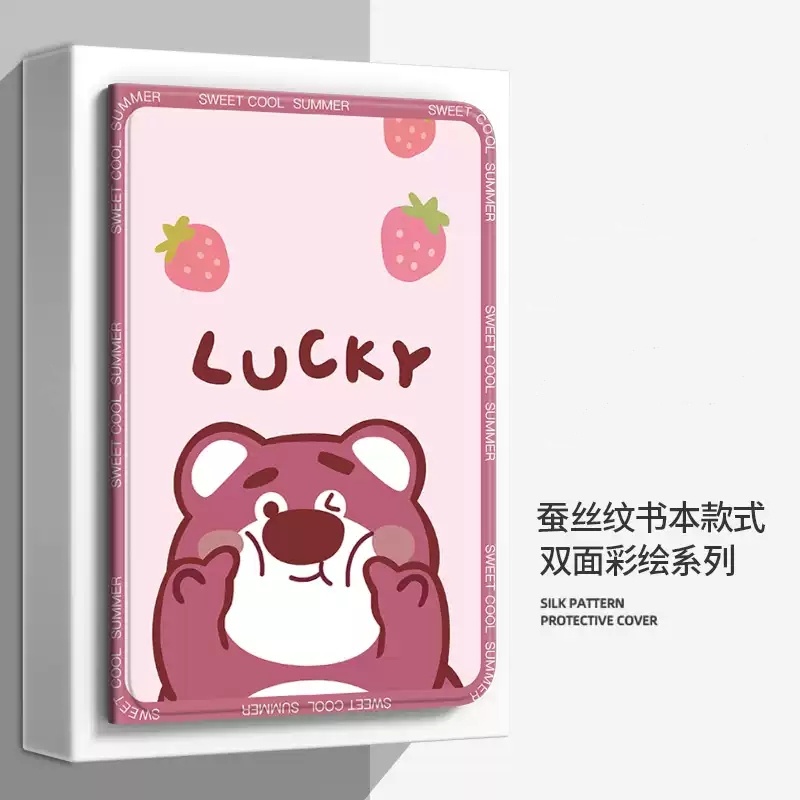 单壳适用华为AGS3一AL00保护套软ags3一aloo保护壳防摔AGS3-AL00平板电脑壳硅胶全包ags3al00平板套ags3aloo