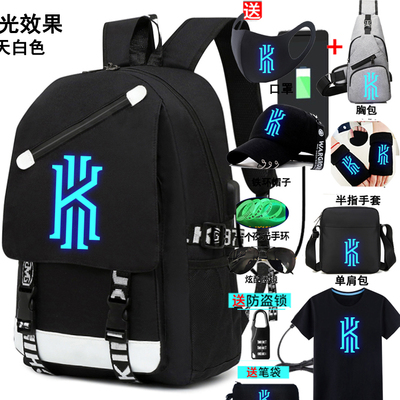 儿童书包男孩小学生二三到四五六年级新款大容量背包男护脊肩负