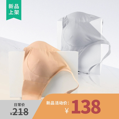 雪伦新品术后义乳专用文胸