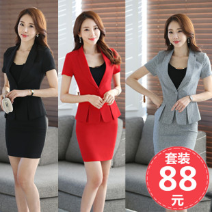 女装 职业套装 气质显瘦夏天套裙美容院酒店前台经理工作服 薄款 夏季