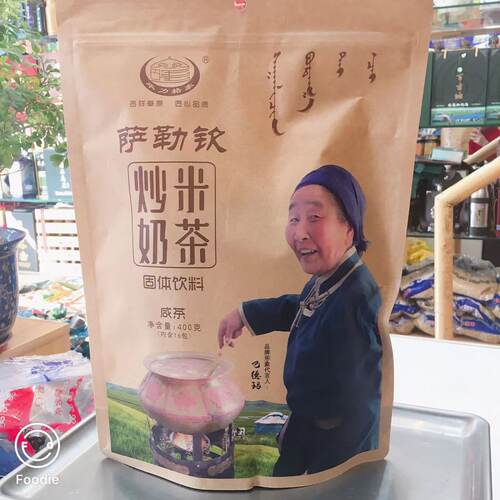 毕力格泰奶茶粉400克16小袋