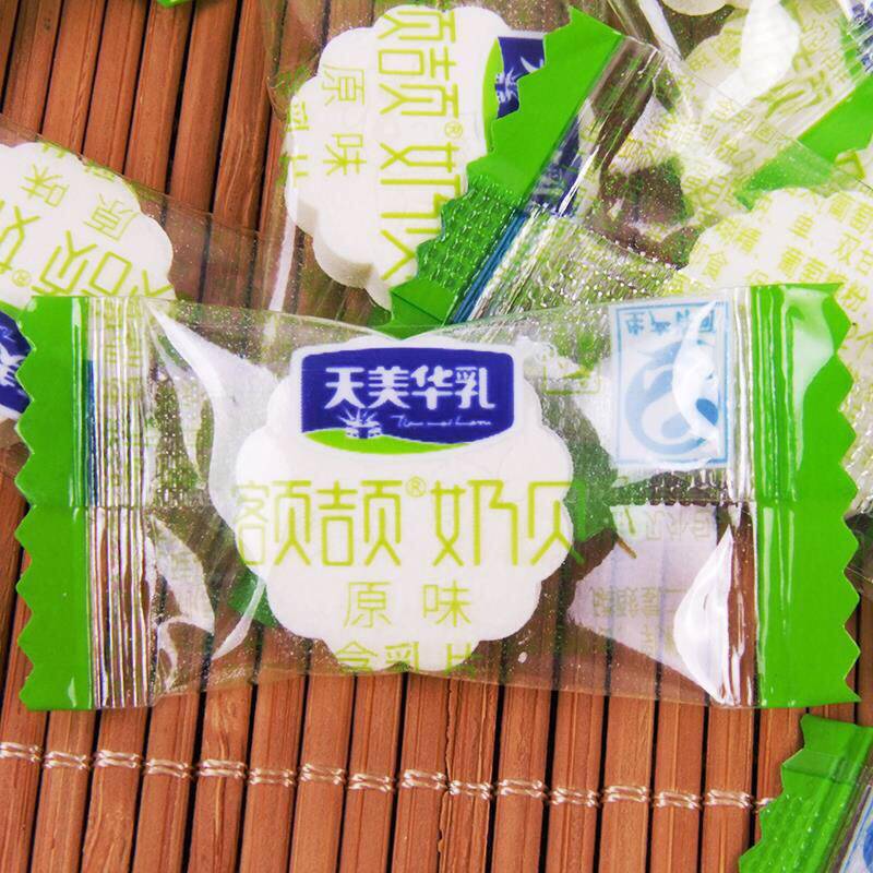 包邮天美华乳内蒙古奶酪袋装原味