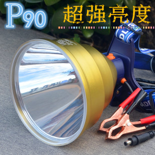 包邮12V24V P7090头灯夹电瓶夜钓鱼灯强光大光斑圈头戴稳压不频闪