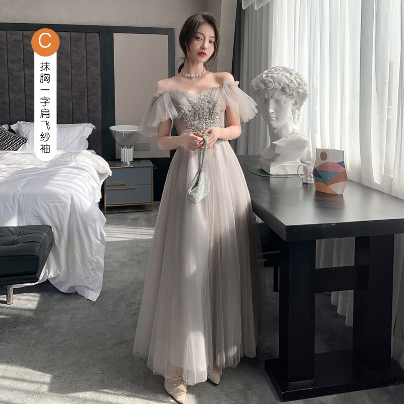 355 Gray C long model+XXL   + $1.41 