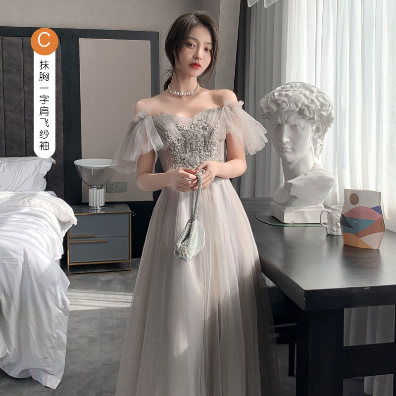  355 gray C model medium length+S   - $0.16 