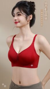 新款2016无痕内衣女固定杯小胸显大聚胸上托舒适透气文胸罩包邮