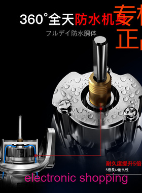 RYOBI利优比搜图SMAP纺车轮路亚鱼线轮金属线杯远投矶钓海钓渔轮