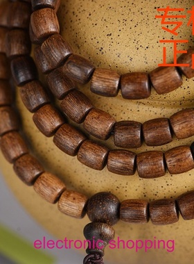 典藏海南莺歌绿棋楠沉香手串文玩