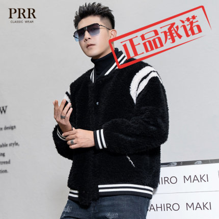 冬季新款皮毛一体男短款宽松羊剪绒外套羊羔毛皮草大衣棒球服夹克