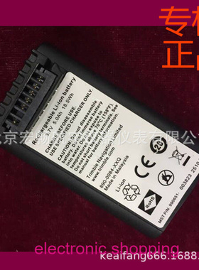 尼康DTM-322/352C/452/532 nivo全站仪BC-65/80电池/Q-75E充电器