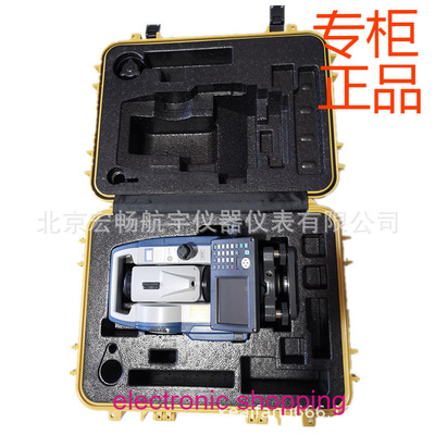 索佳全站仪箱子FX101FX102CX101C