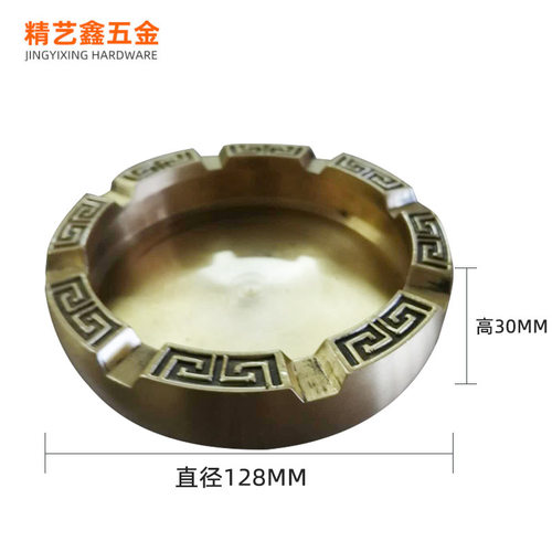 厂家直供便携式烟灰缸创意欧式室